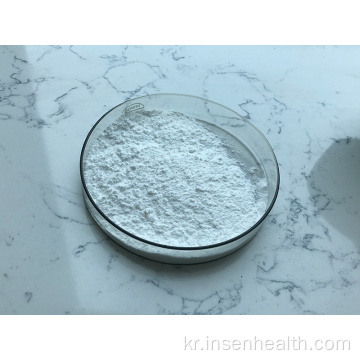 2 3 DimerCaptoSocinic acid dmsa powder.